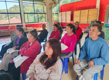 👩🏻‍💼ร่วมเป็นวิทยากร บรรยายในหัวข้อเรื่อง ... พารามิเตอร์รูปภาพ 10